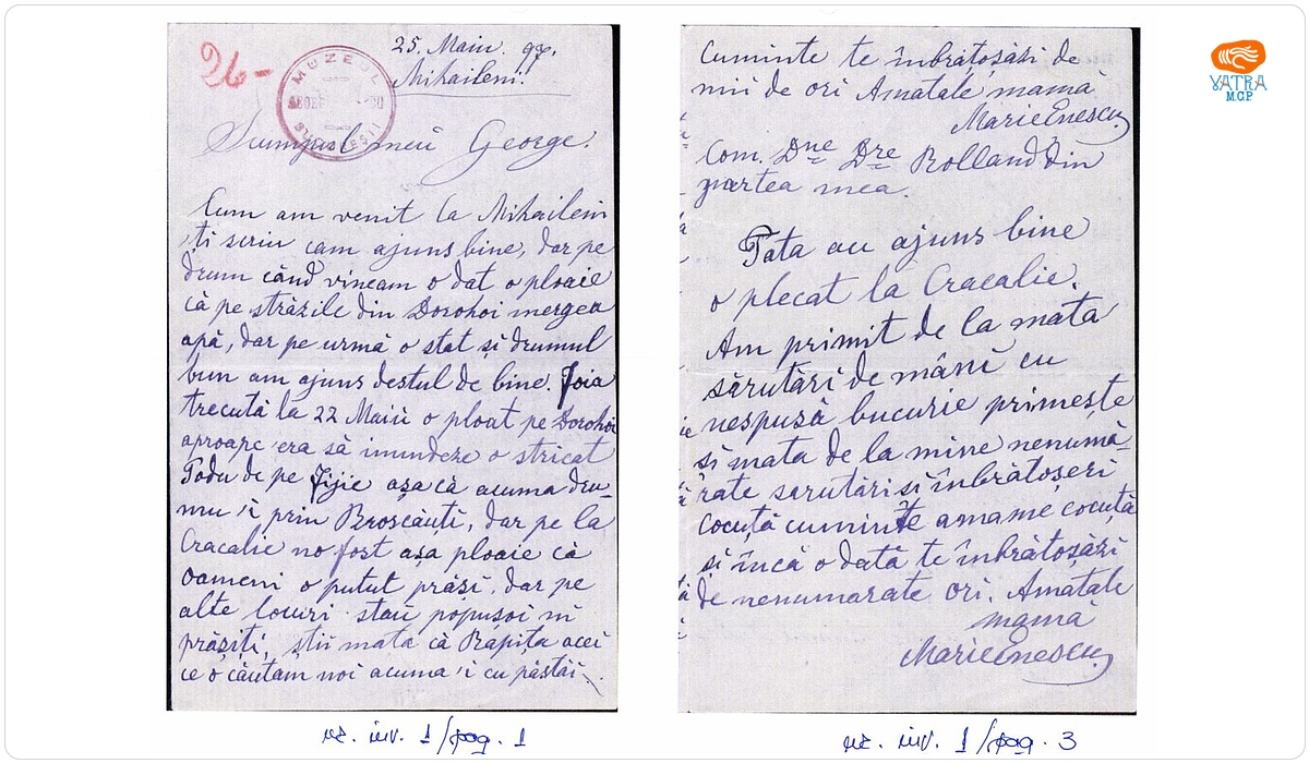 Maria Enescu — Maria Enescu către fiul ei George Enescu