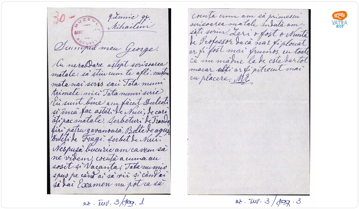 Maria Enescu — Scrisoare de trimisă de Maria Enescu fiului ei George Enescu, la Paris unde urma Conservatorul