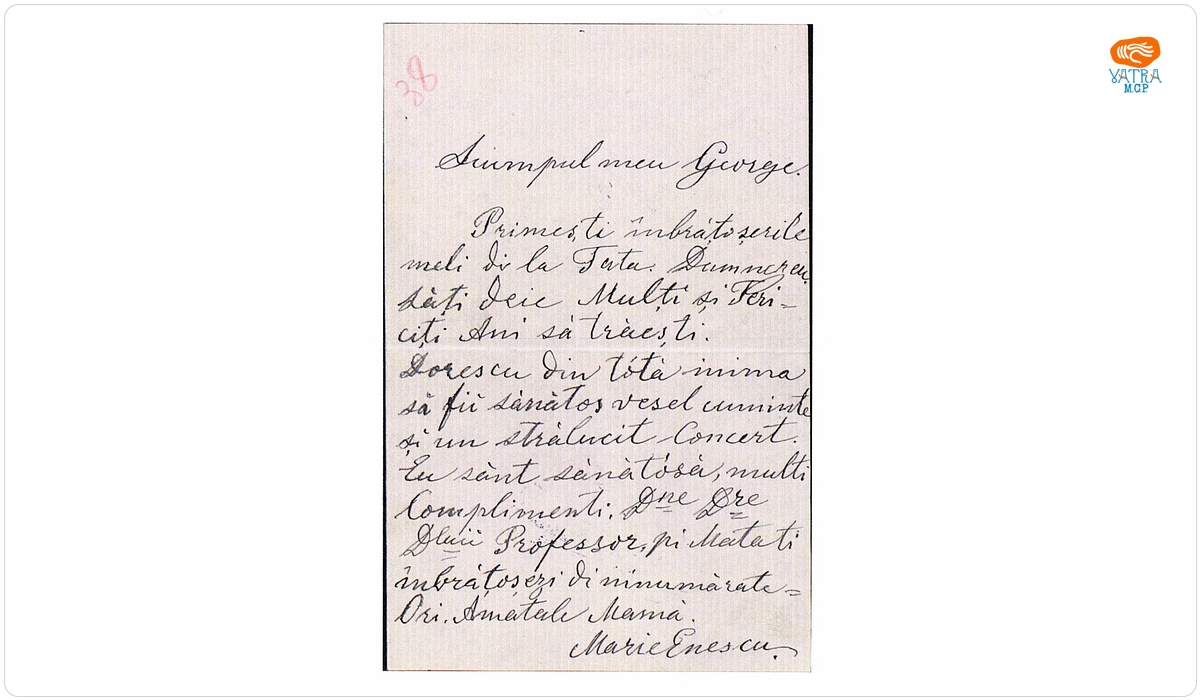 Maria și Costache Enescu scriu fiului lor, George Enescu, la Viena unde urma Conservatorul