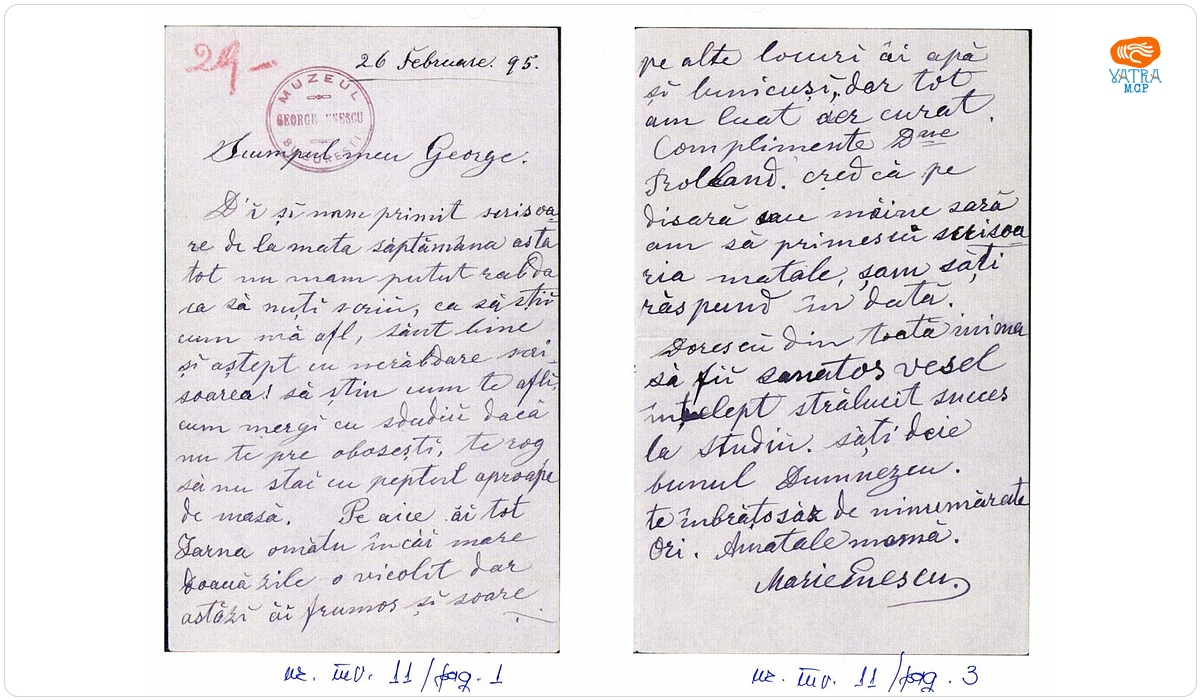 Maria Enescu — Scrisoare de trimisă de Maria Enescu fiului ei George Enescu, la Paris, unde urma Conservatorul