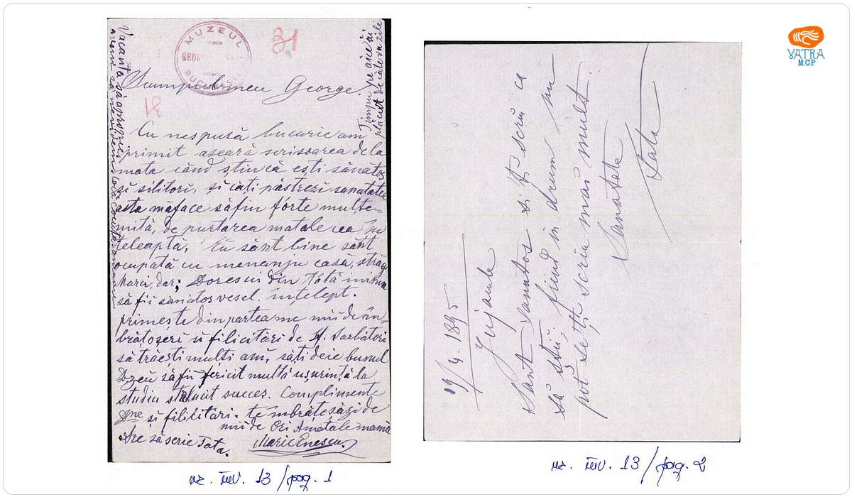 Costache Maria Enescu — Scrisoare trimisă de Maria Enescu și Costache Enescu fiului lor George, aflat la studii la Conservatorul din Paris