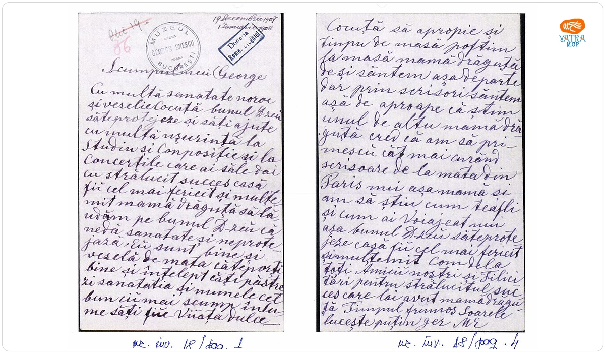 Maria Enescu — Scrisoare de trimisă de Maria Enescu fiului ei George Enescu, aflat la Paris