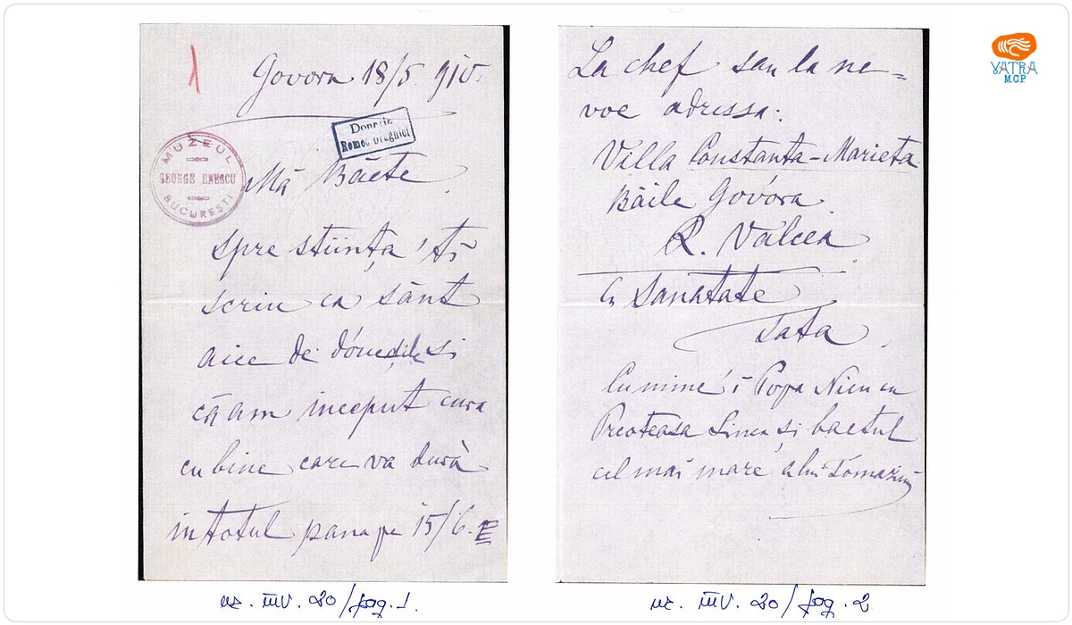 Scrisoare de trimisă de Costache Enescu fiului său George Enescu