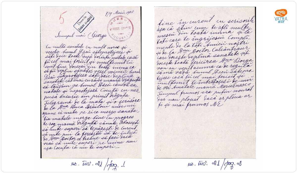 Scrisoare de trimisă de Maria Enescu fiului ei George Enescu
