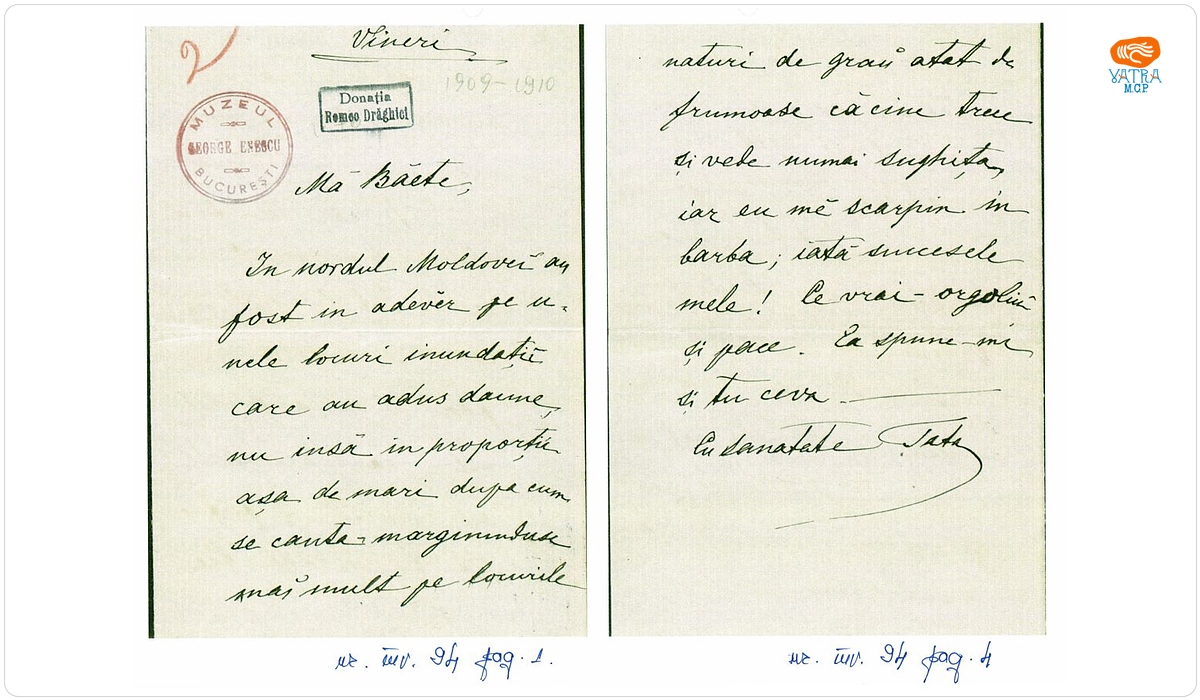 Scrisoare trimisă de Costache Enescu fiului său George Enescu