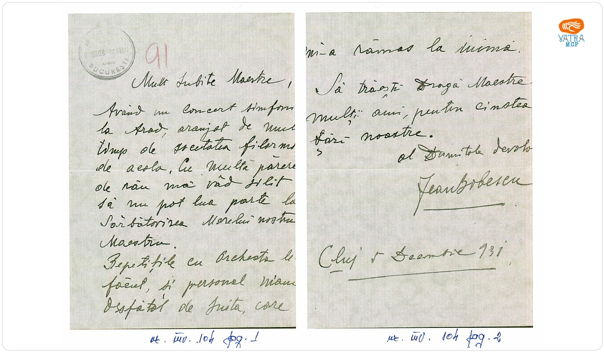 Scrisoare trimisă de Jean Bobescu lui George Enescu