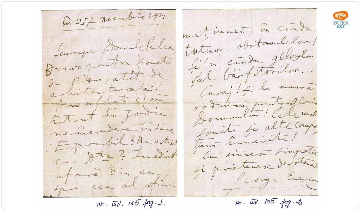 George Enescu — Scrisoare trimisă de George Enescu lui Ionel Perlea