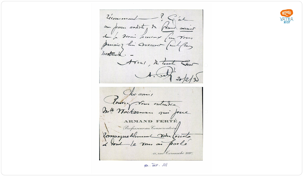 Carte de vizită aparținând lui Armand Ferte trimisă maestrului George Enescu