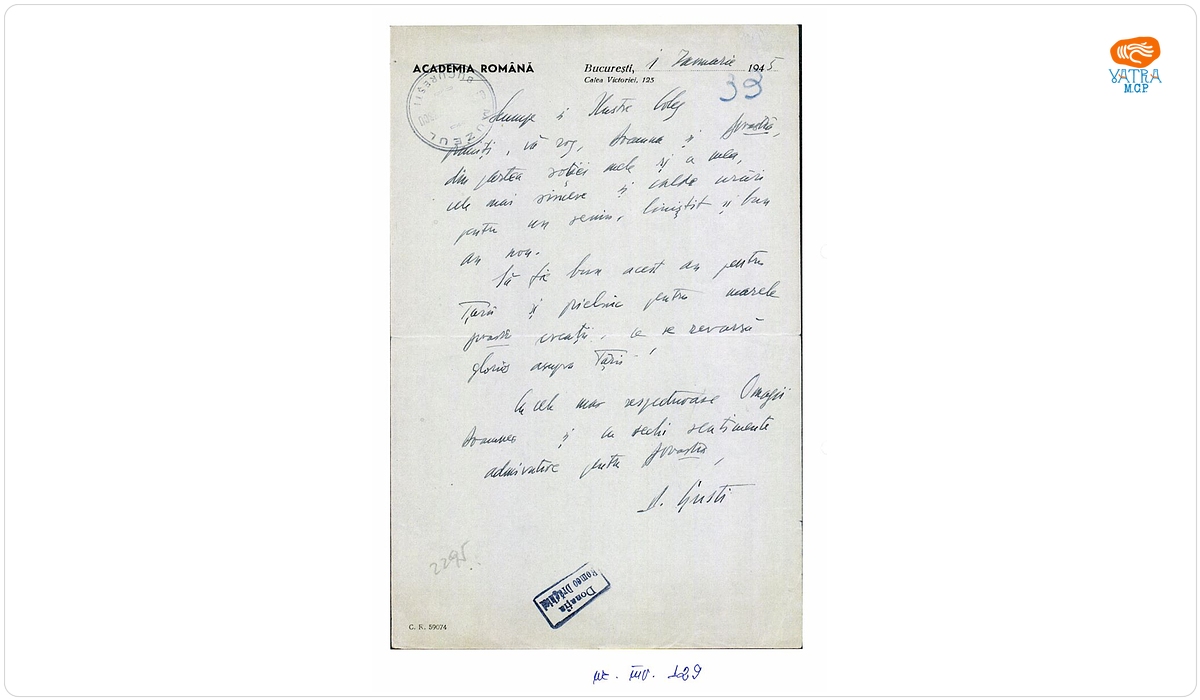 Dimitrie Gusti — Scrisoare de felicitare cu prilejul Anului Nou trimisă maestrului George Enescu de Dimitrie Gusti