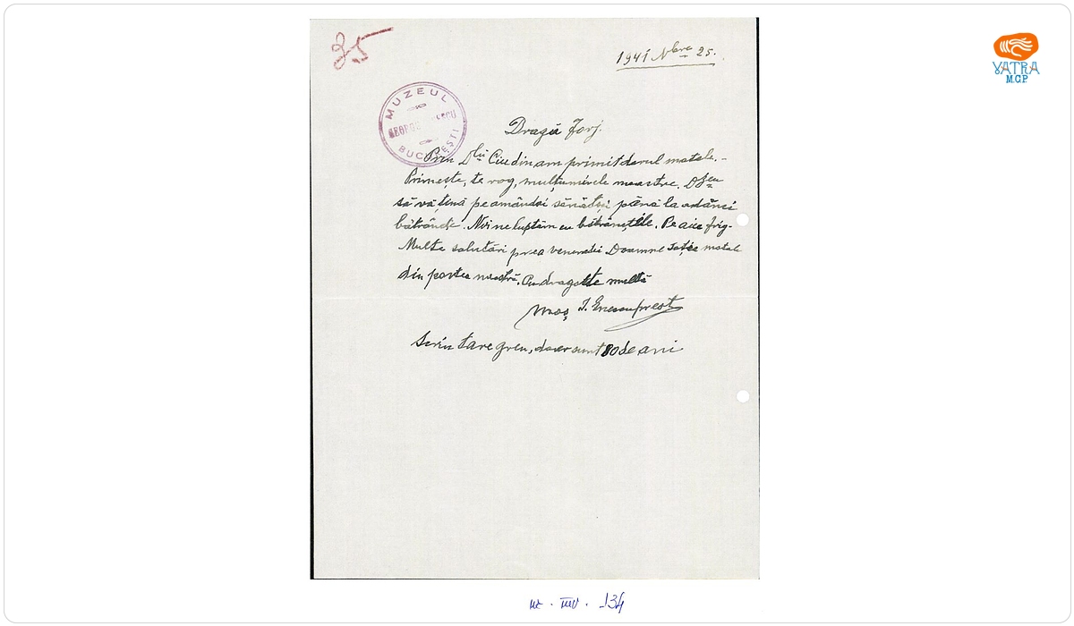 Scrisoare trimisă de preotul Ion Enescu către nepotul său, George Enescu
