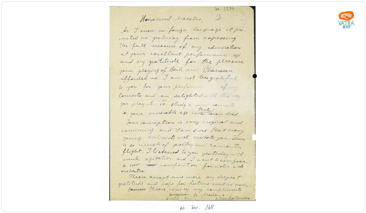 Scrisoare trimisă de Aram Haciaturian lui George Enescu