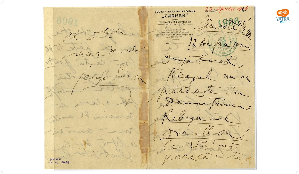 Manuscris în care autorul (George Enescu) stabilește unele colaborări în probleme muzicale