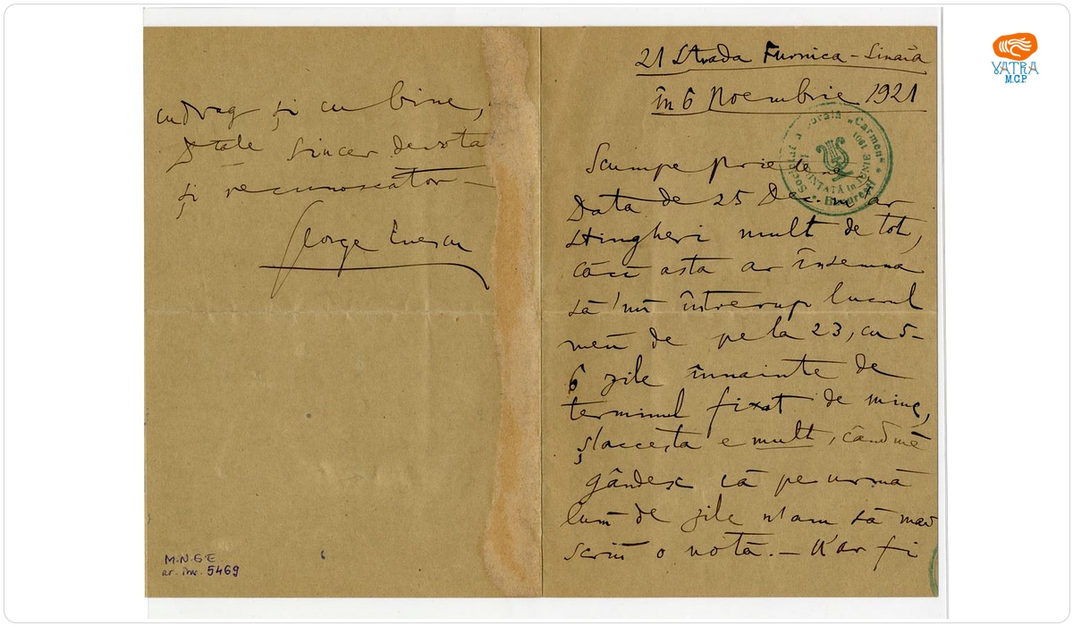 Manuscris în care George Enescu solicită reprogramarea a unui concert
