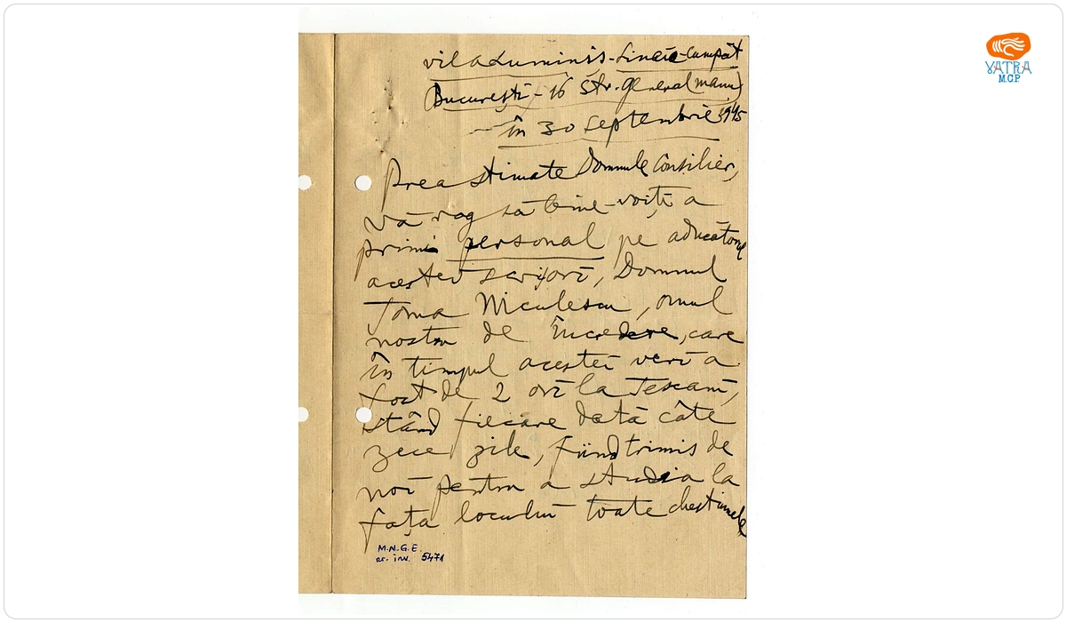 Manuscris în care autorul George Enescu solicită sprijin pentru problemele de la Tescani