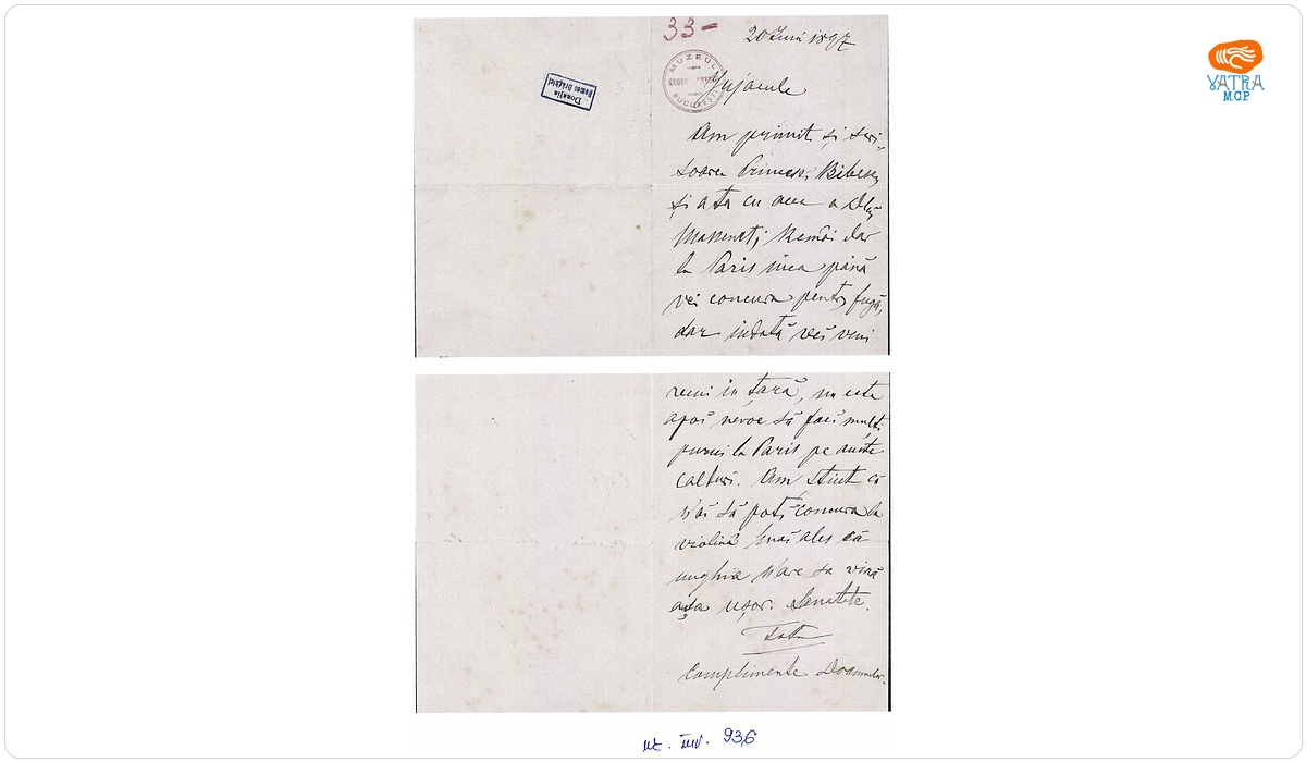 Scrisoare trimisă de Costache Enescu fiului său George