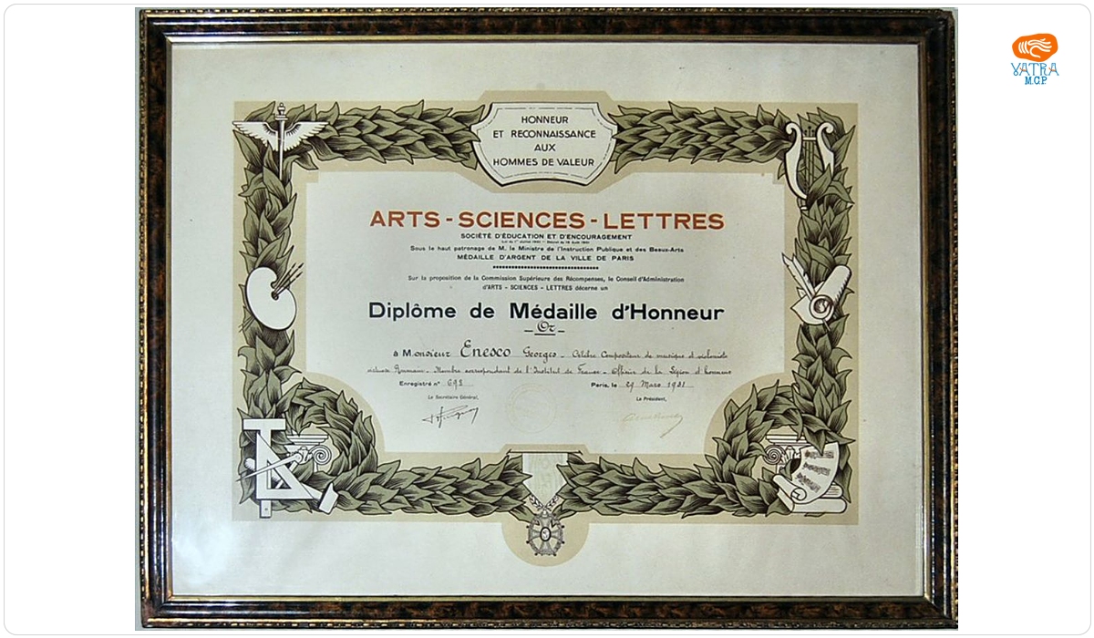 Societate de Educație și Încurajare din Paris Arte Știință Litere — Arts-Sciences-Lettres, Société d´Éducation et d´Encouragement (Arte-Știință-Litere, Societate de Educație și Încurajare) din Paris