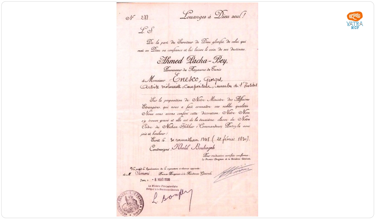 Brevet prin care regele Tunisiei Ahmed Pacha-Bey îl decoreză pe George Enescu cu Ordinul „Nichan Iftikhar”, în grad de Comandor