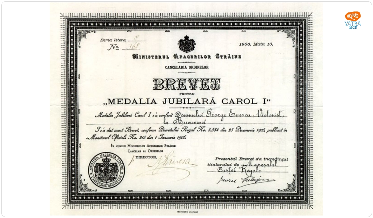 Brevet pentru „Medalia Jubiliară Carol I” conferit lui George Enescu