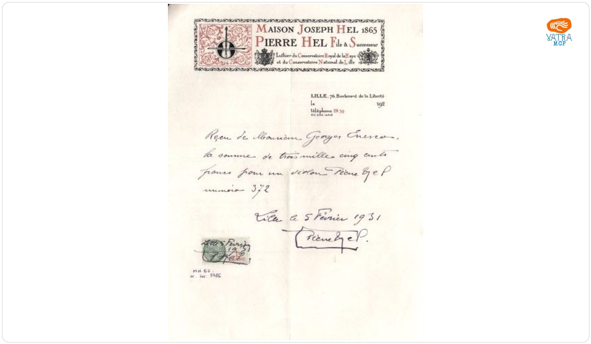 Pierre Hel — Chitanță prin care Pierre Hel confirmă plata efectuată de către George Enescu