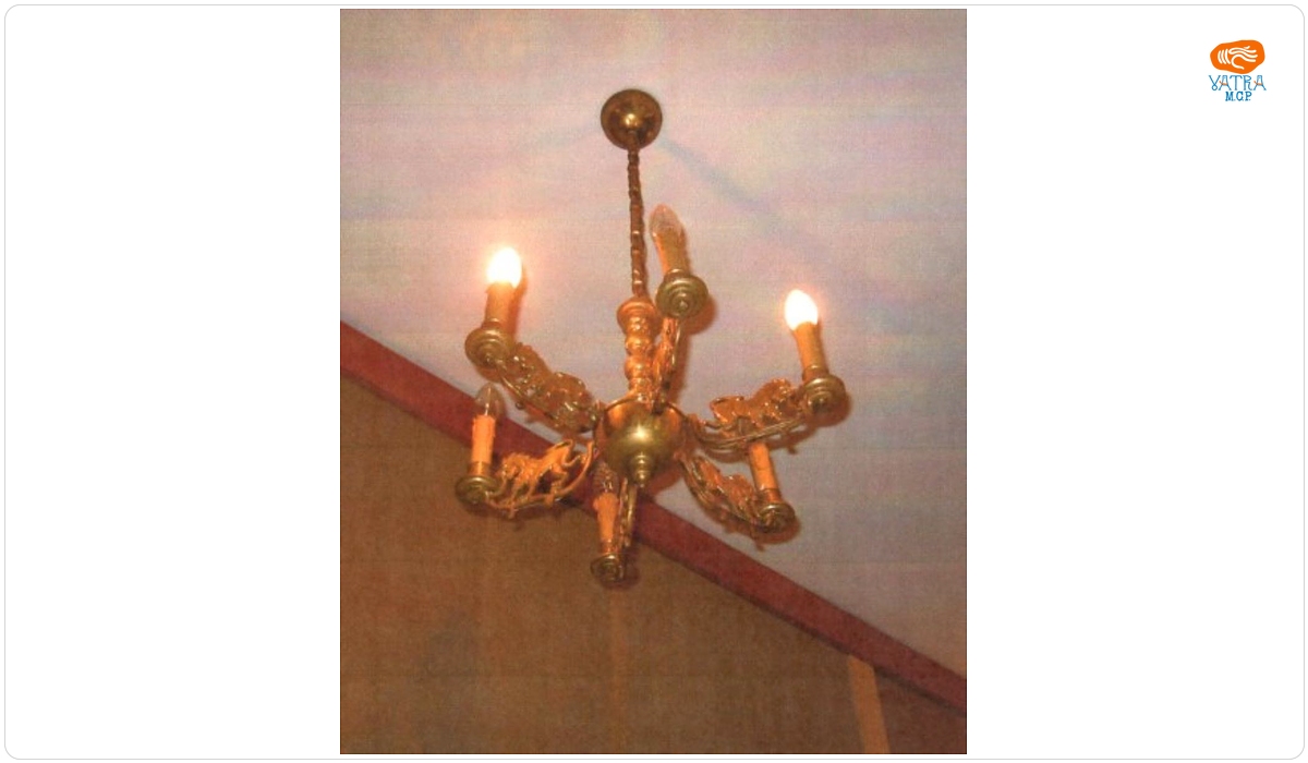 Lustră bronz - lei