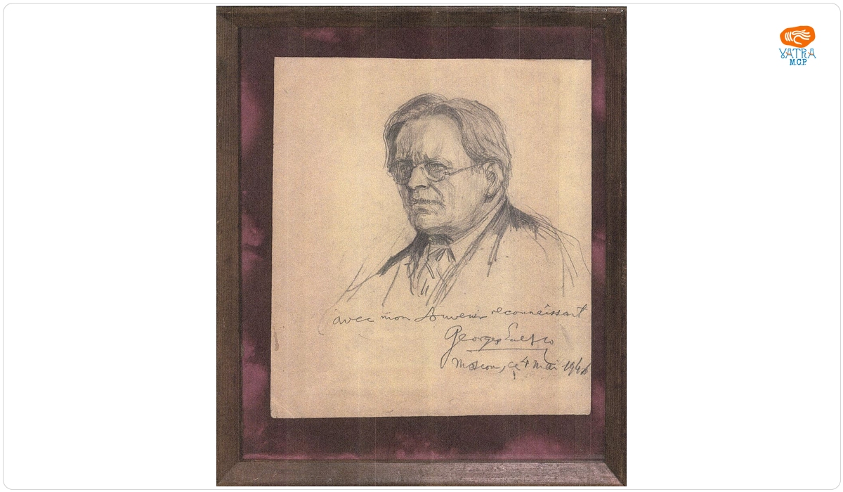 Portretul lui George Enescu