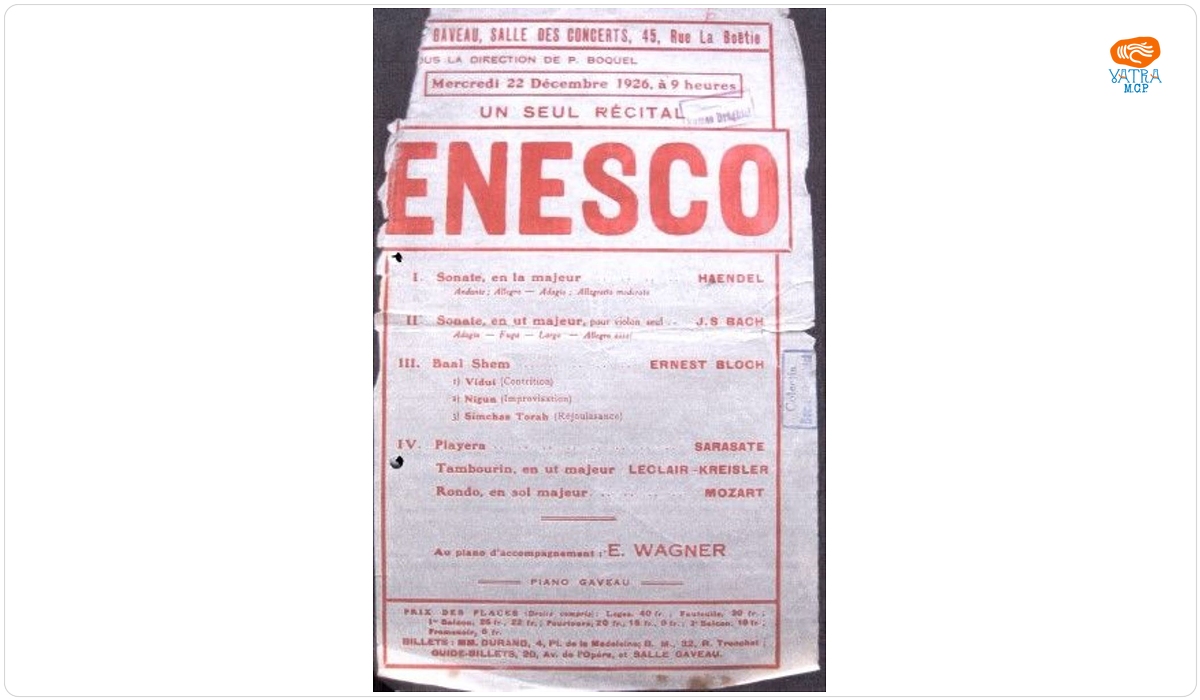 Afiș-program recital G. Enesco