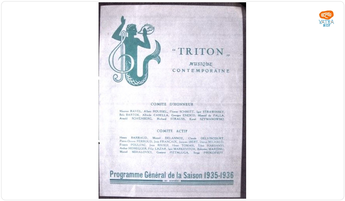 Triton – program de muzică contemporană