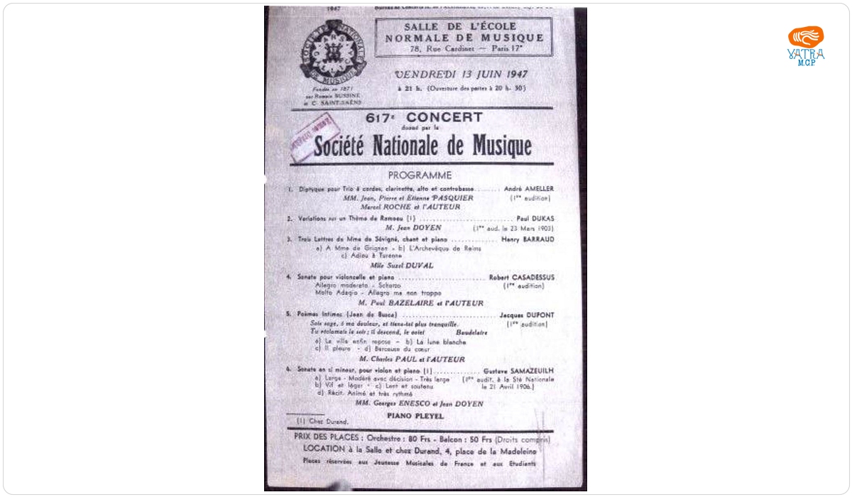 Afiș Societe Nationale de Musique - 13 juin 1947