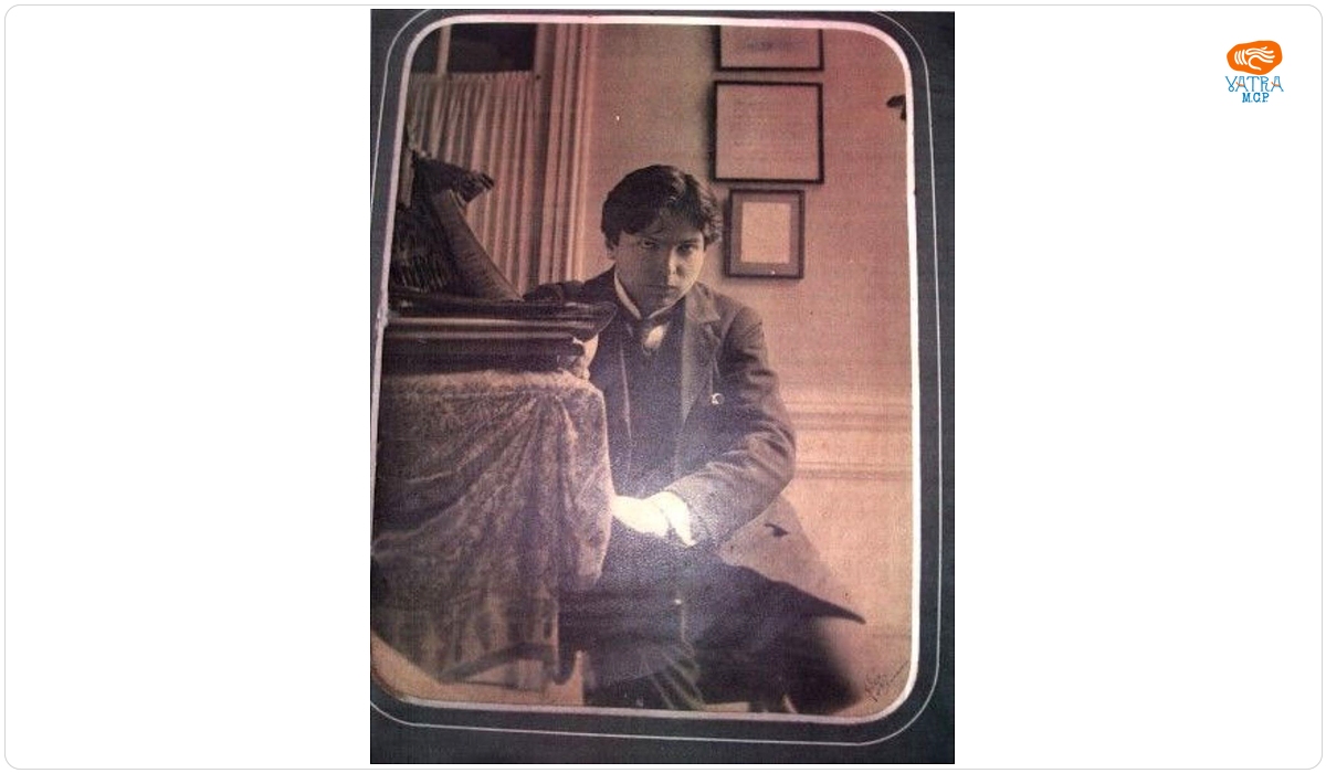 Bacău Adele — Fotografie George Enescu