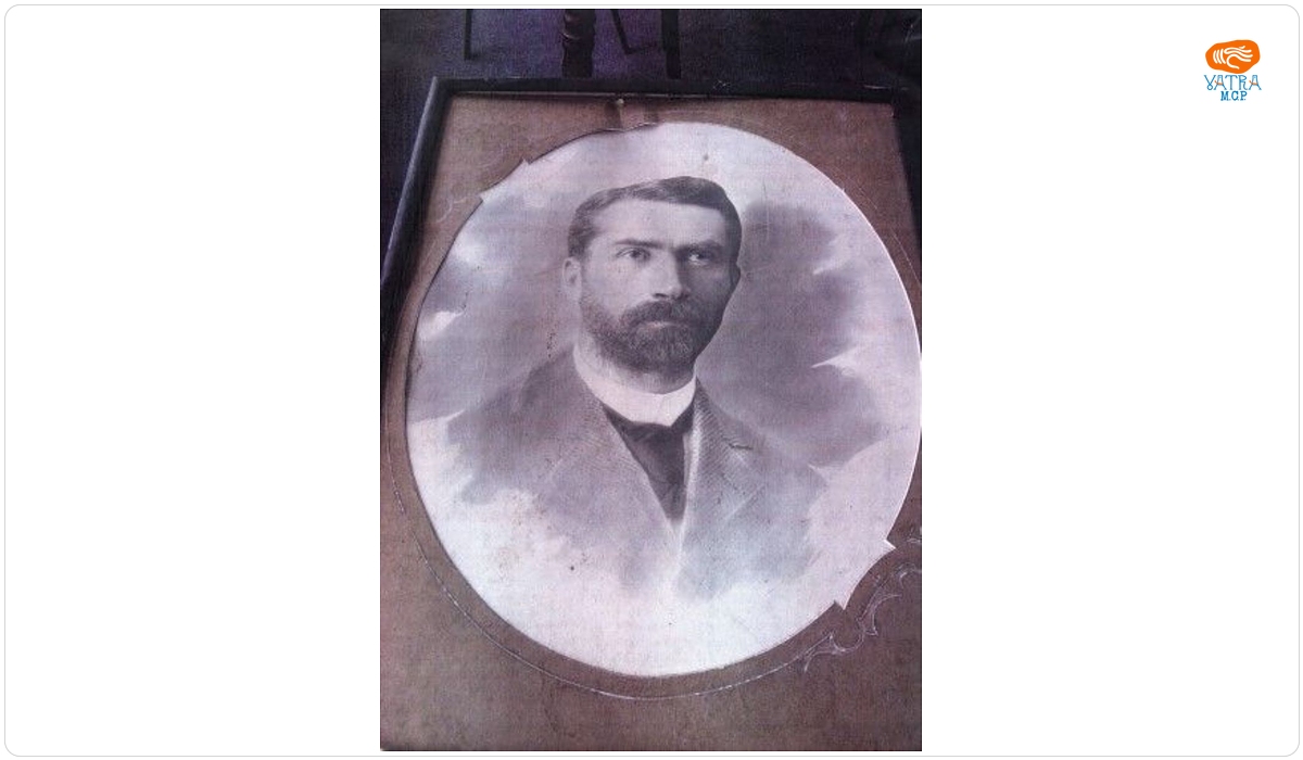 Bacău Adele — Fotografie Dumitru Rosetti-Teșcanu