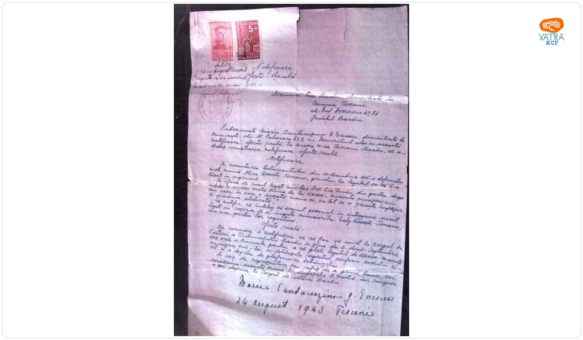 Maria Rosetti-Teșcanu-Cantacuzino-Enescu — Notificare Maria Enescu