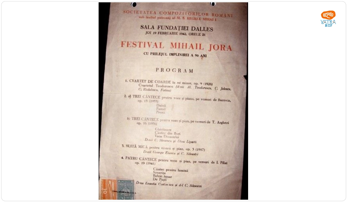 Afiș-program Mihail Jora