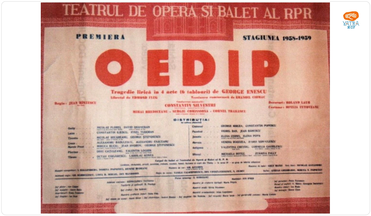 1958 – Teatrul de operă și balet al R.P.R. – Premiera Oedip de George Enescu