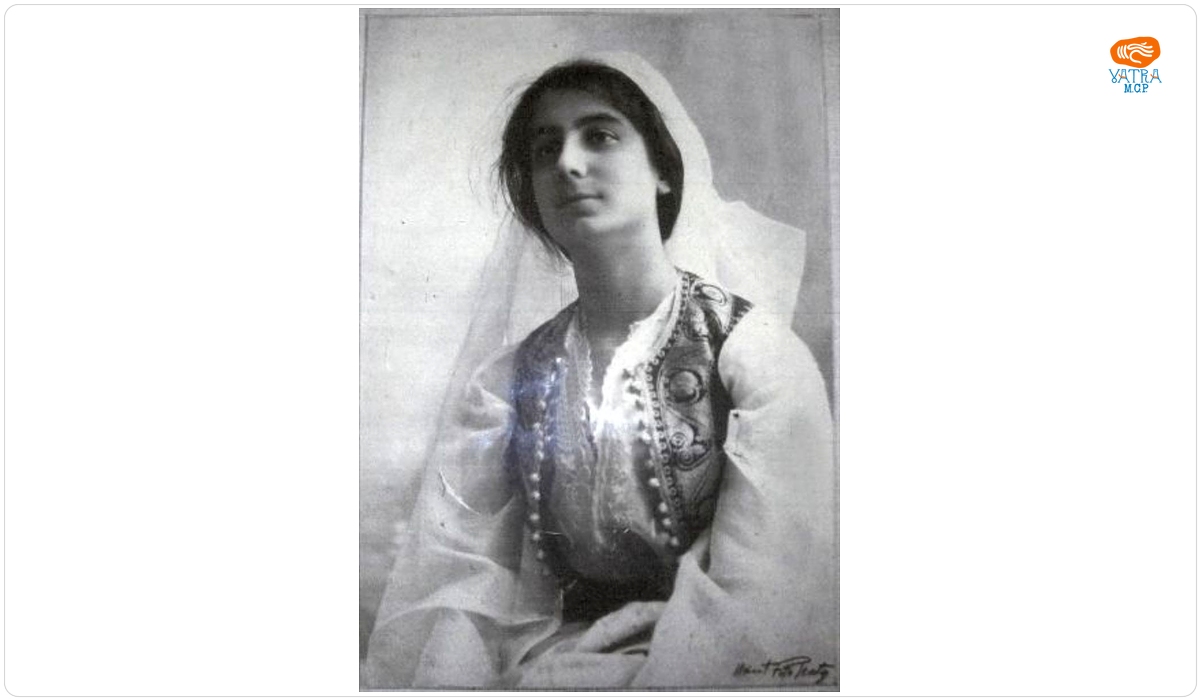 Emil Prato — Maria Rosetti-Cantacuzino