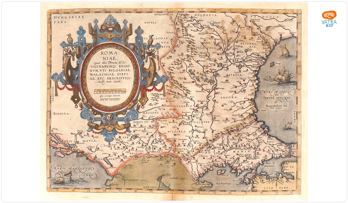Romaniae (quae olim Thracia dicta) Vicinarumque Regionum, uti Bulgariae, Walachiae, Syrfiae, Etc.; (Romania)