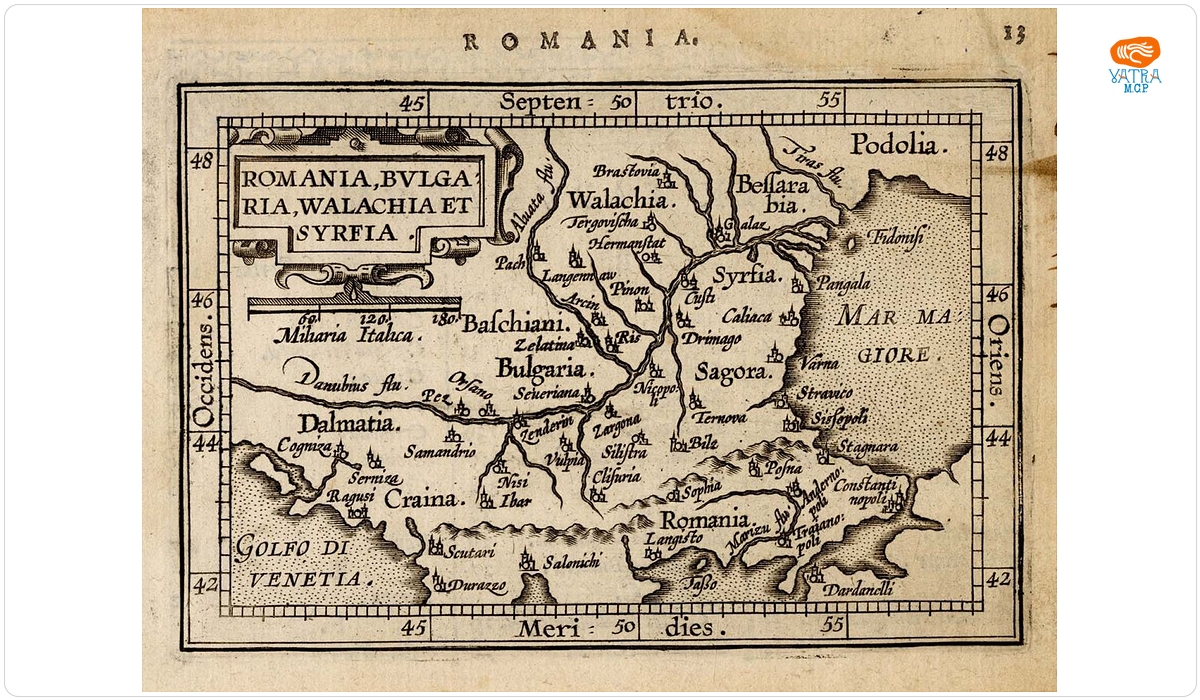 Abraham Ortelius — Romania, Bulgaria, Walachia et Syrfia; (Romania, Bulgaria, Valahia și Syrfia)