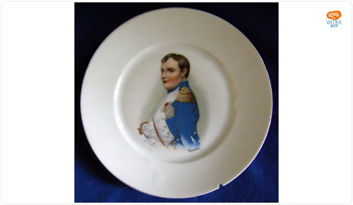 Farfurie decorativă cu portretul lui Napoleon I