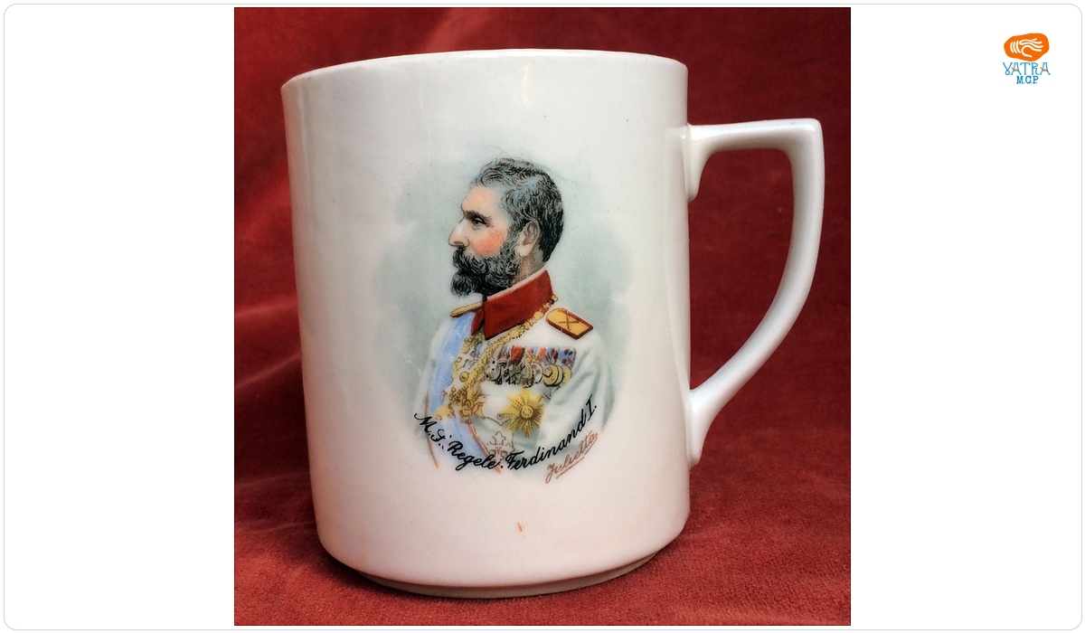 Cană de porțelan cu portretul Regelui Ferdinand I