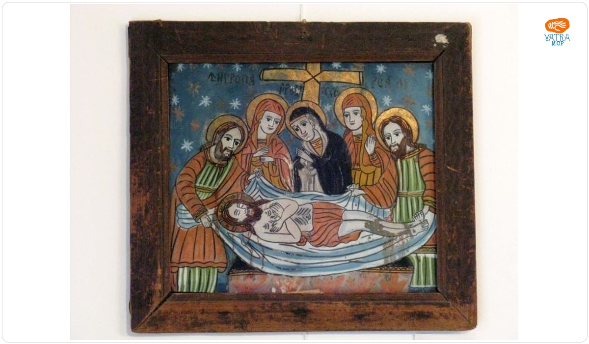 Îngroparea lui Iisus Hristos; (Plângerea, Prohodul)