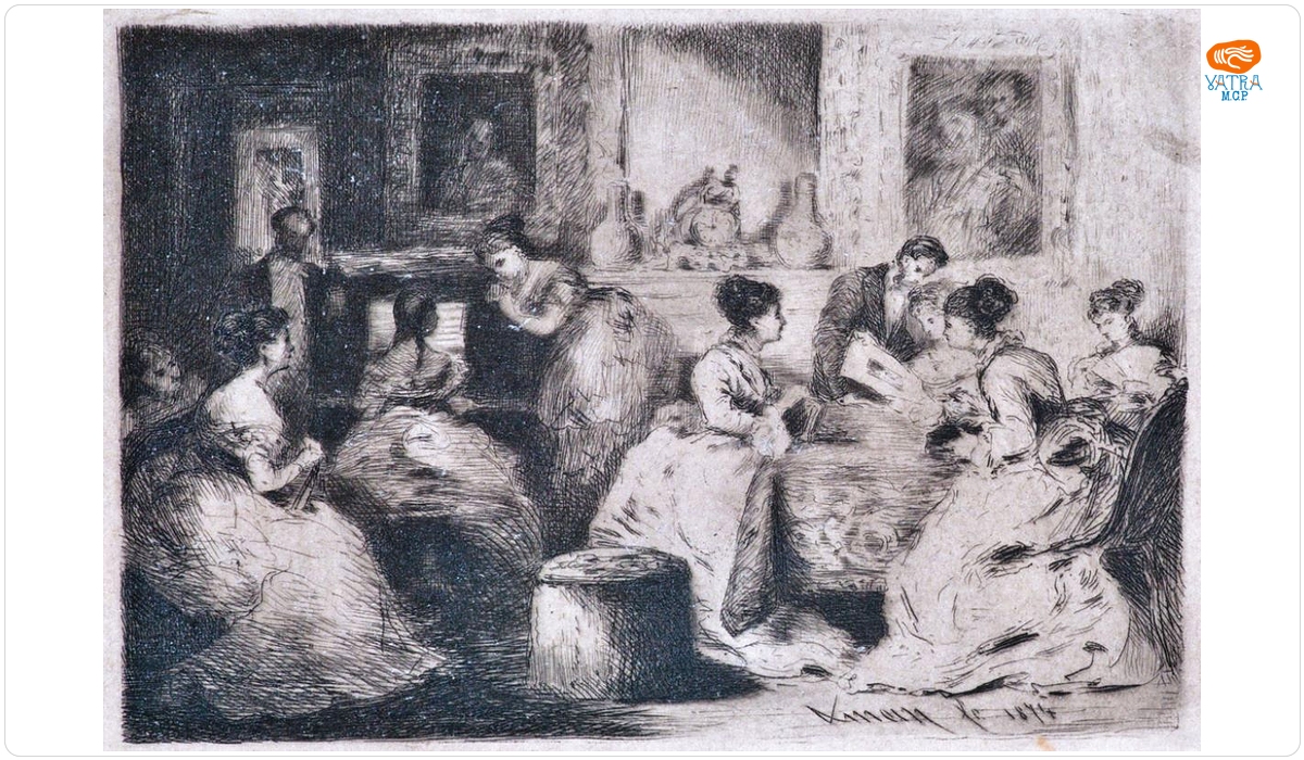 Serata