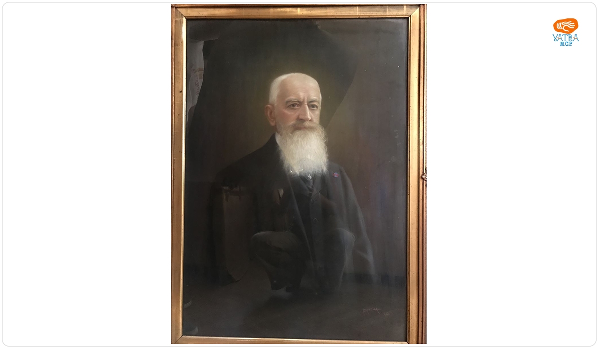 Dr. Alexandru A. Suțu