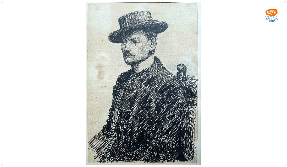 Ary Murnu — Portret de bărbat