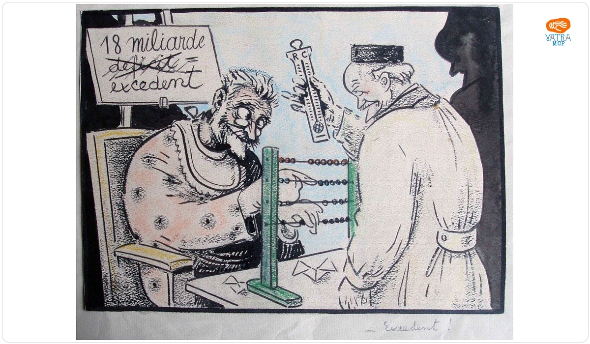 Excedent (Vintilă Brătianu)