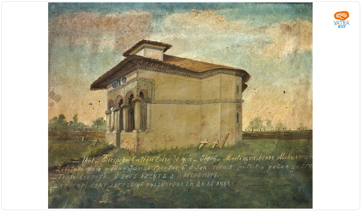 Biserica satului Grecii de Jos, Ilfov