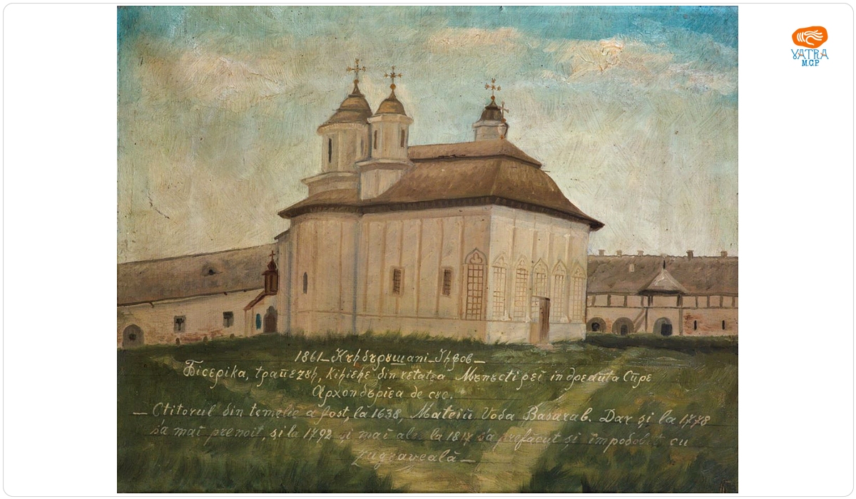 Anonim — Biserica Mănăstirii Căldărușani, Ilfov