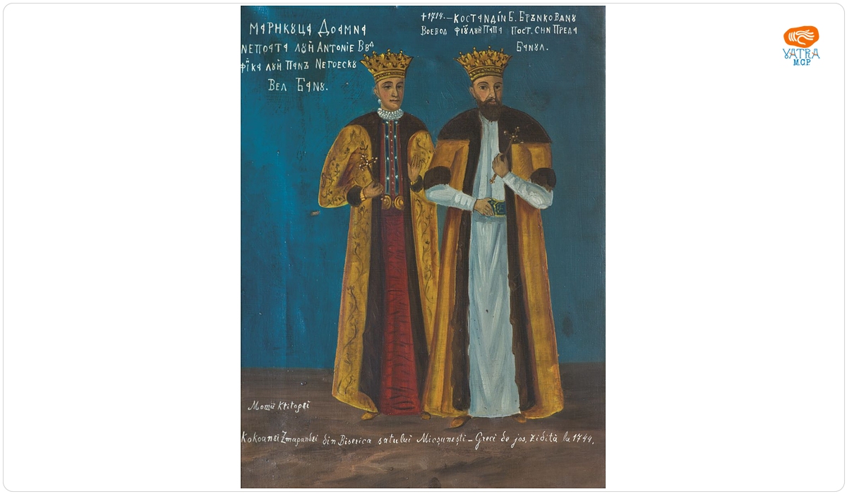 Ctitorii în biserica din Micșunești-Grecii de Jos: Constantin Voievod și Doamna Maria