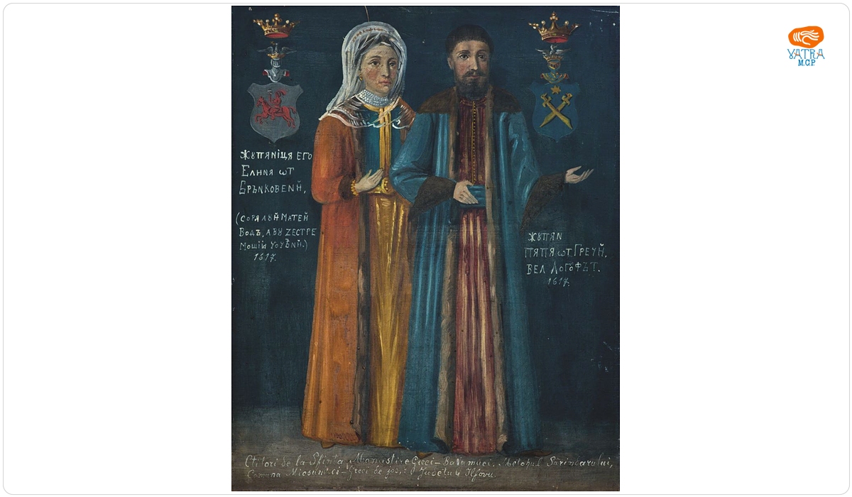 Ctitorii Mănăstirii Grecii de Jos-Balamuci