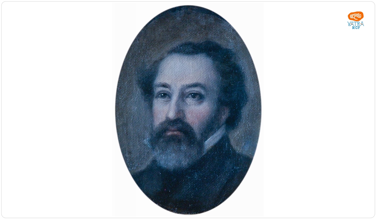 Mișu Popp — Costache Negri