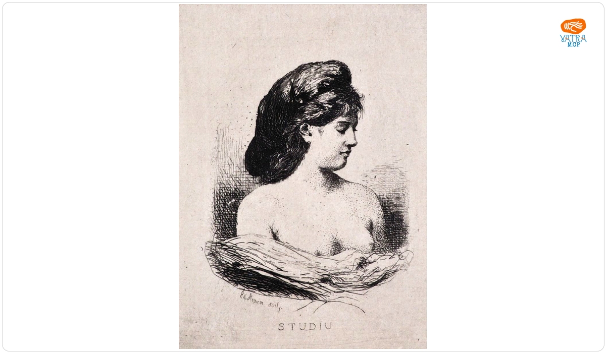 Studiu