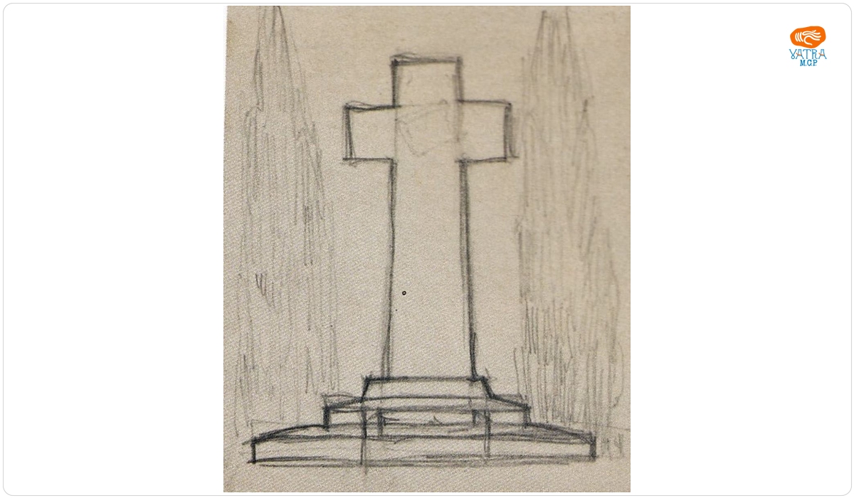 Schiță: Monument funerar